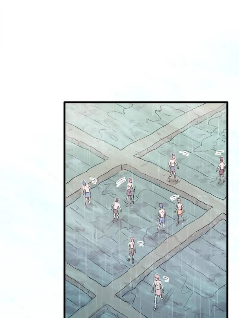 Beauty and the Beasts Chapter 139 Online - página 33