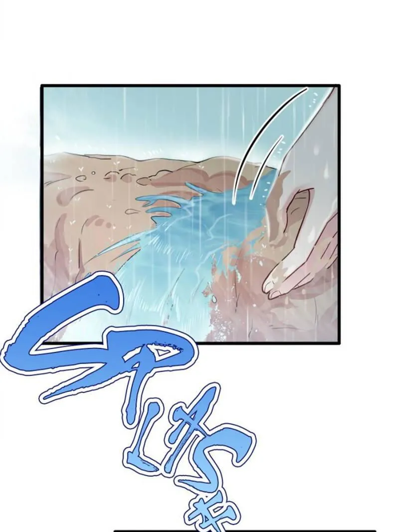 Beauty and the Beasts Chapter 139 Online - página 35