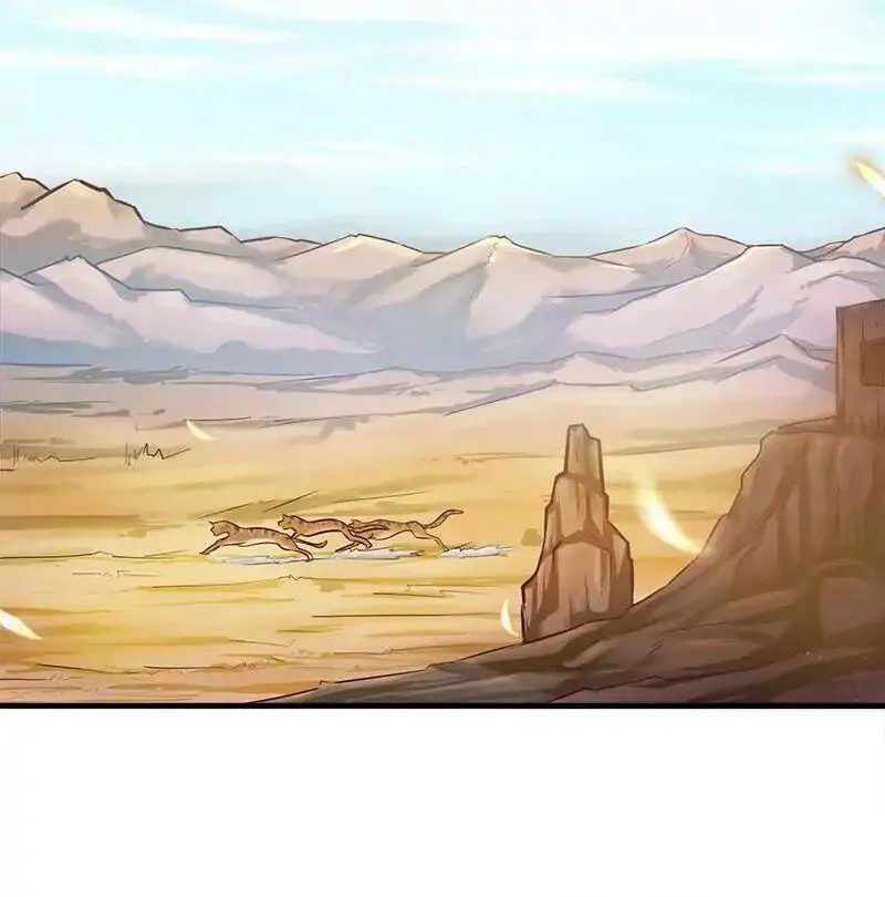 Beauty and the Beasts Chapter 14 Online - página 32