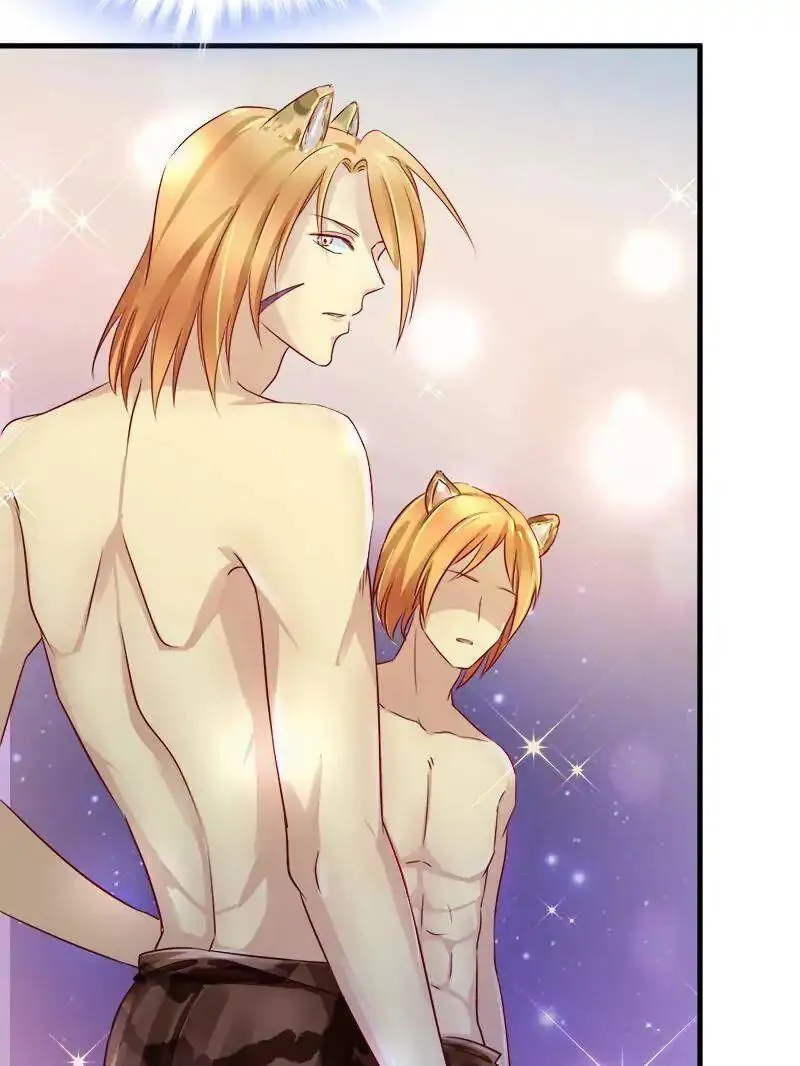 Beauty and the Beasts Chapter 2 Online - página 22