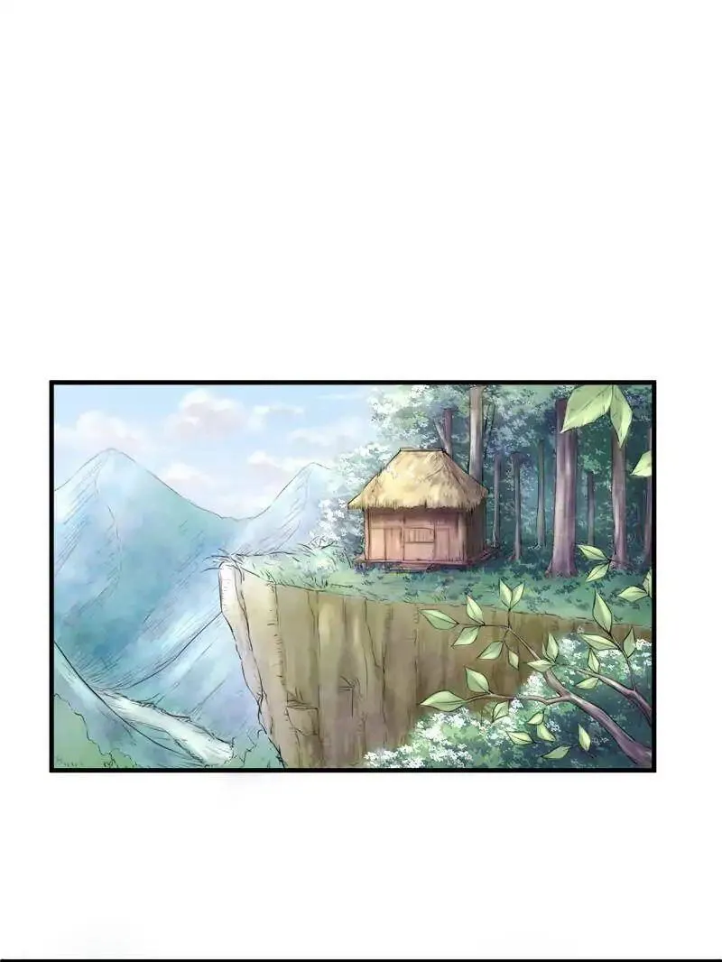Beauty and the Beasts Chapter 2 Online - página 46