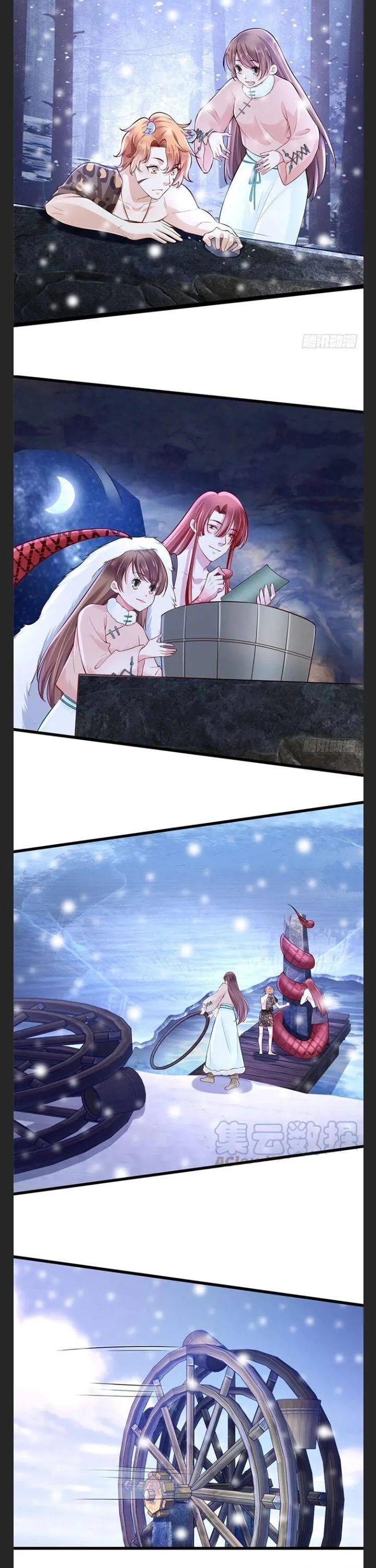 Beauty and the Beasts Chapter 267 Online - página 5