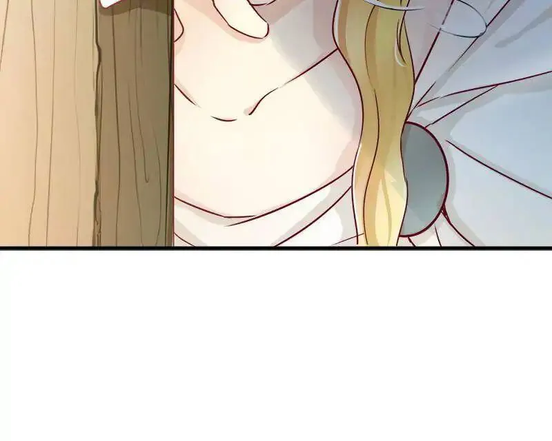 Beauty and the Beasts Chapter 3 Online - página 6