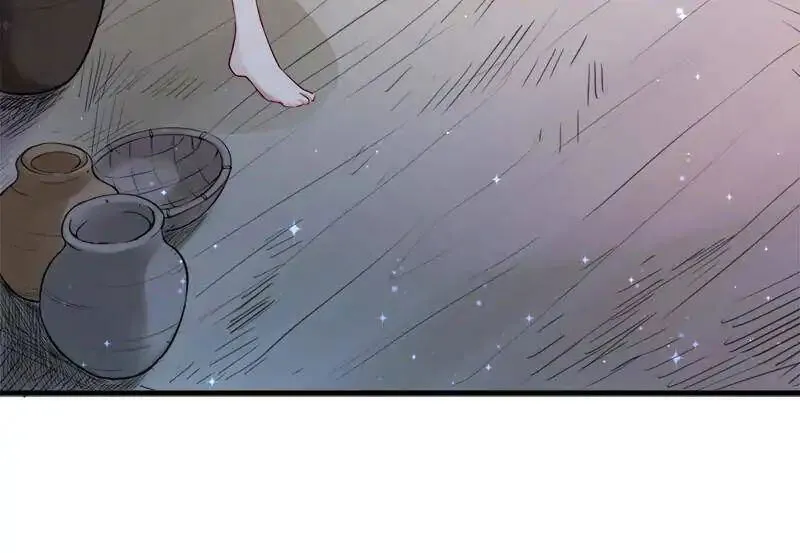 Beauty and the Beasts Chapter 3 Online - página 11