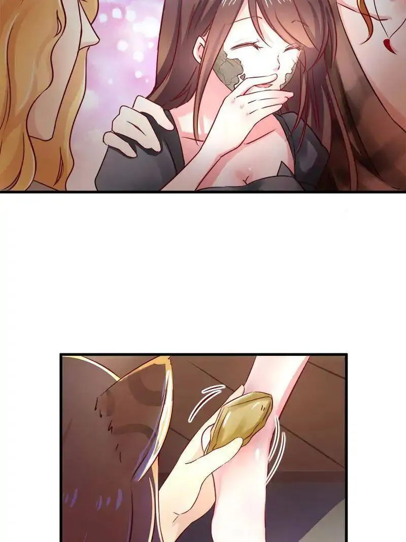 Beauty and the Beasts Chapter 3 Online - página 39