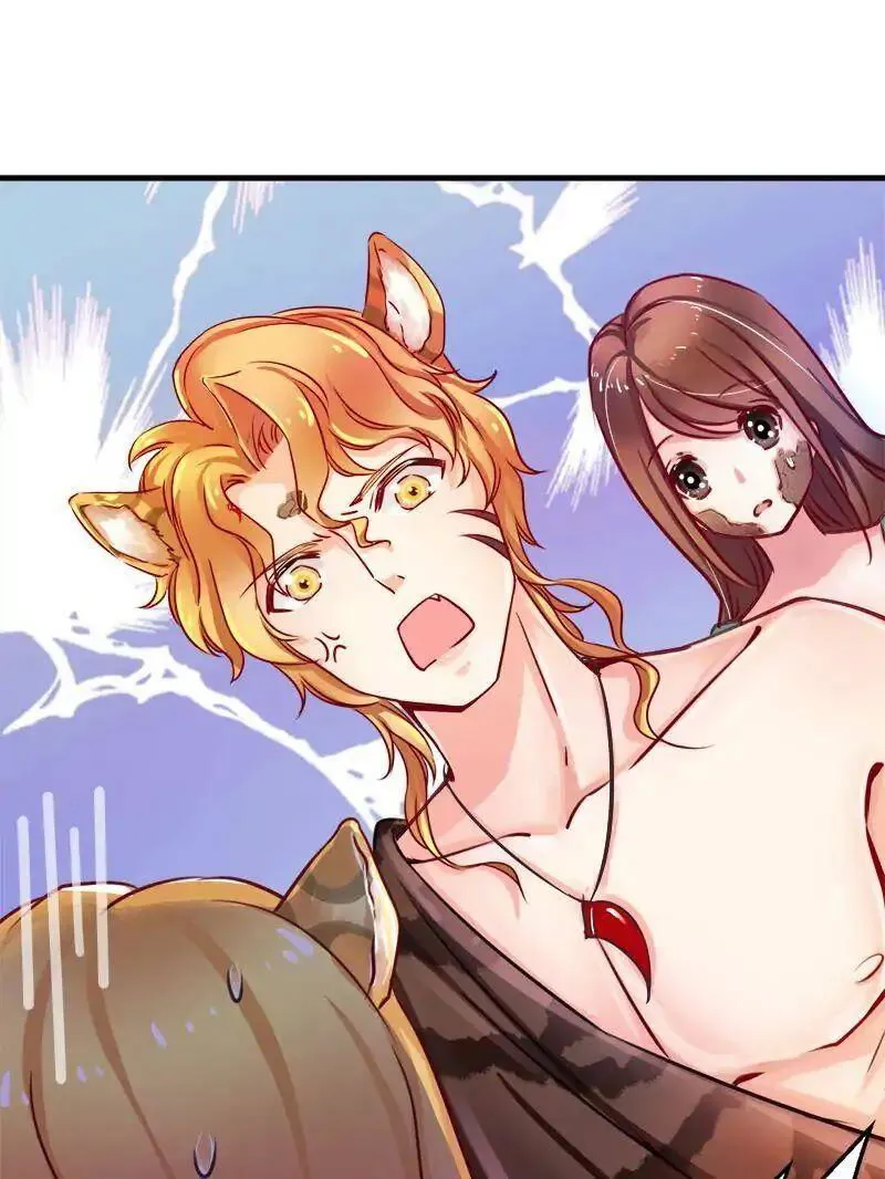 Beauty and the Beasts Chapter 3 Online - página 62