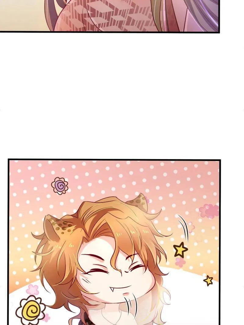 Beauty and the Beasts Chapter 37 Online - página 2