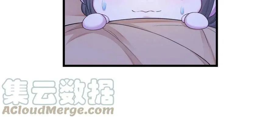 Beauty and the Beasts Chapter 390 Online - página 10