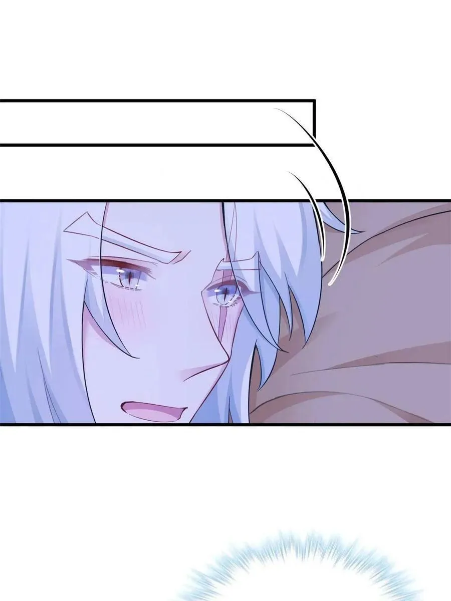 Beauty and the Beasts Chapter 390 Online - página 27