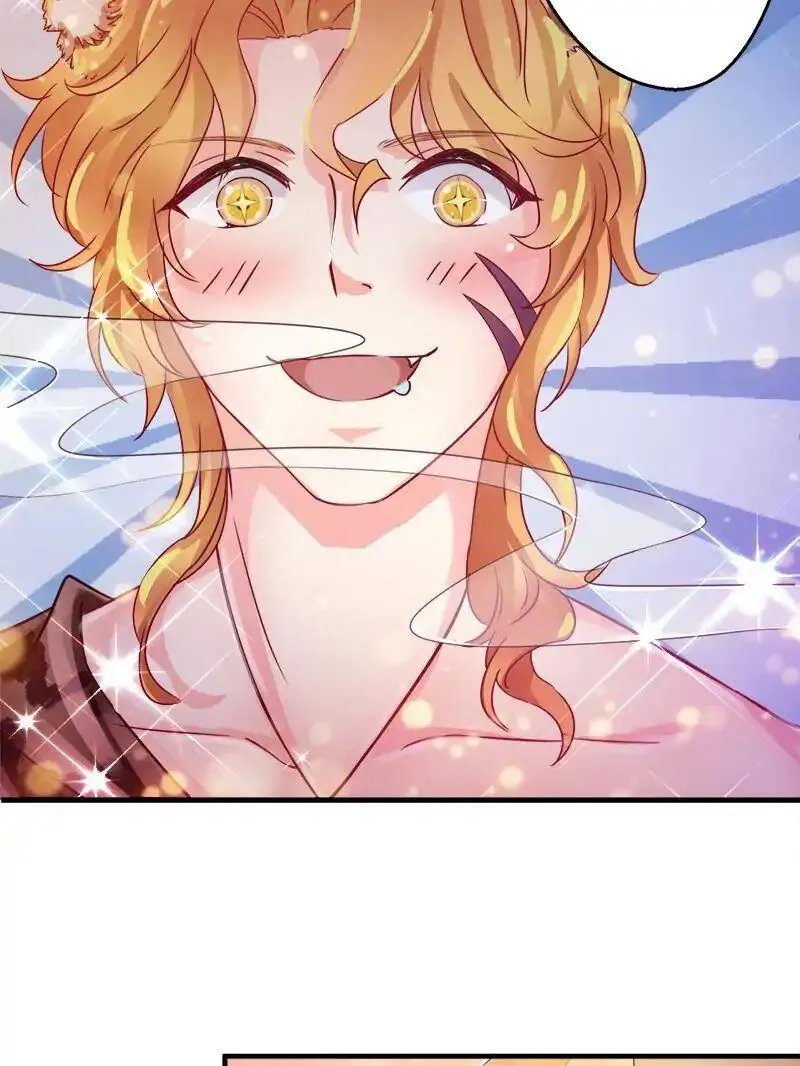 Beauty and the Beasts Chapter 4 Online - página 15