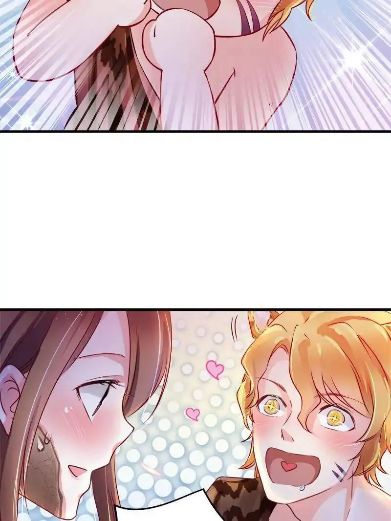 Beauty and the Beasts Chapter 4 Online - página 20