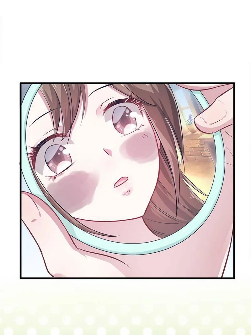 Beauty and the Beasts Chapter 43 Online - página 10