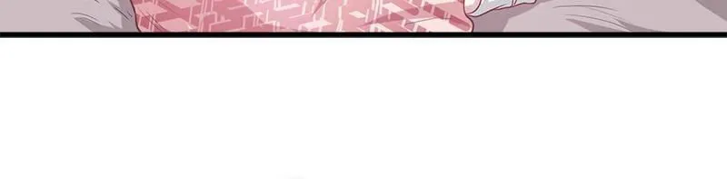 Beauty and the Beasts Chapter 43 Online - página 12