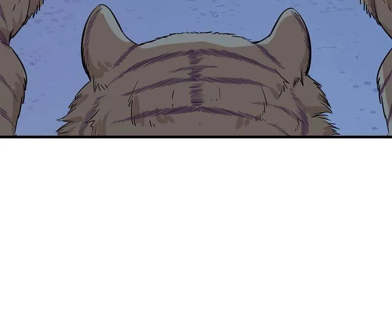 Beauty and the Beasts Chapter 43 Online - página 42