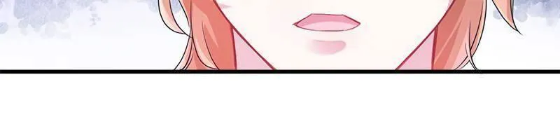 Beauty and the Beasts Chapter 43 Online - página 45