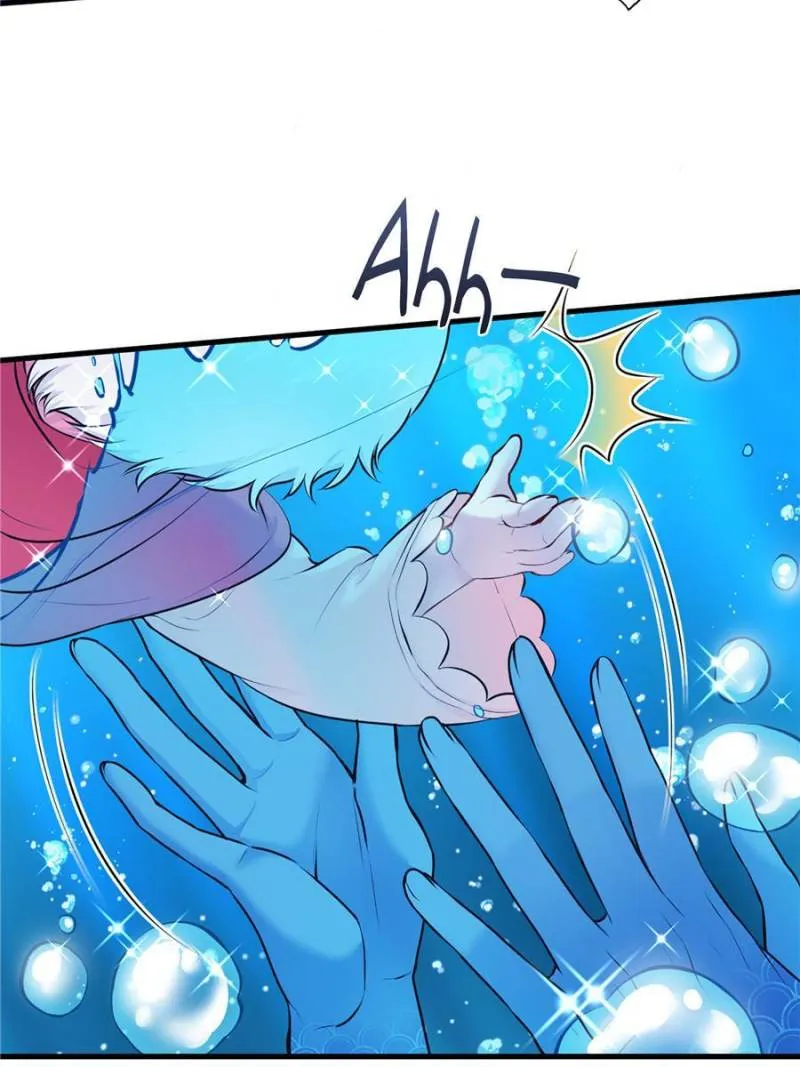 Beauty and the Beasts Chapter 475 Online - página 45