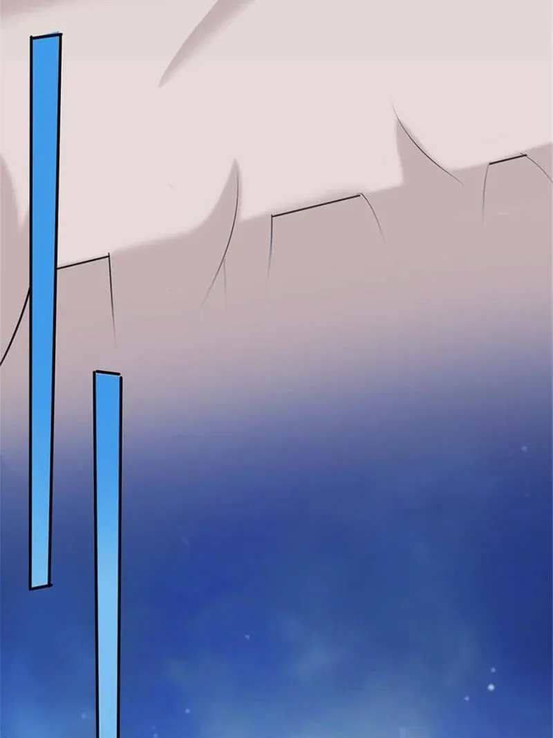 Beauty and the Beasts Chapter 477 Online - página 39