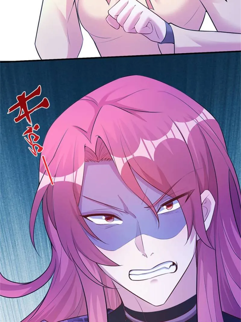 Beauty and the Beasts Chapter 485 Online - página 10