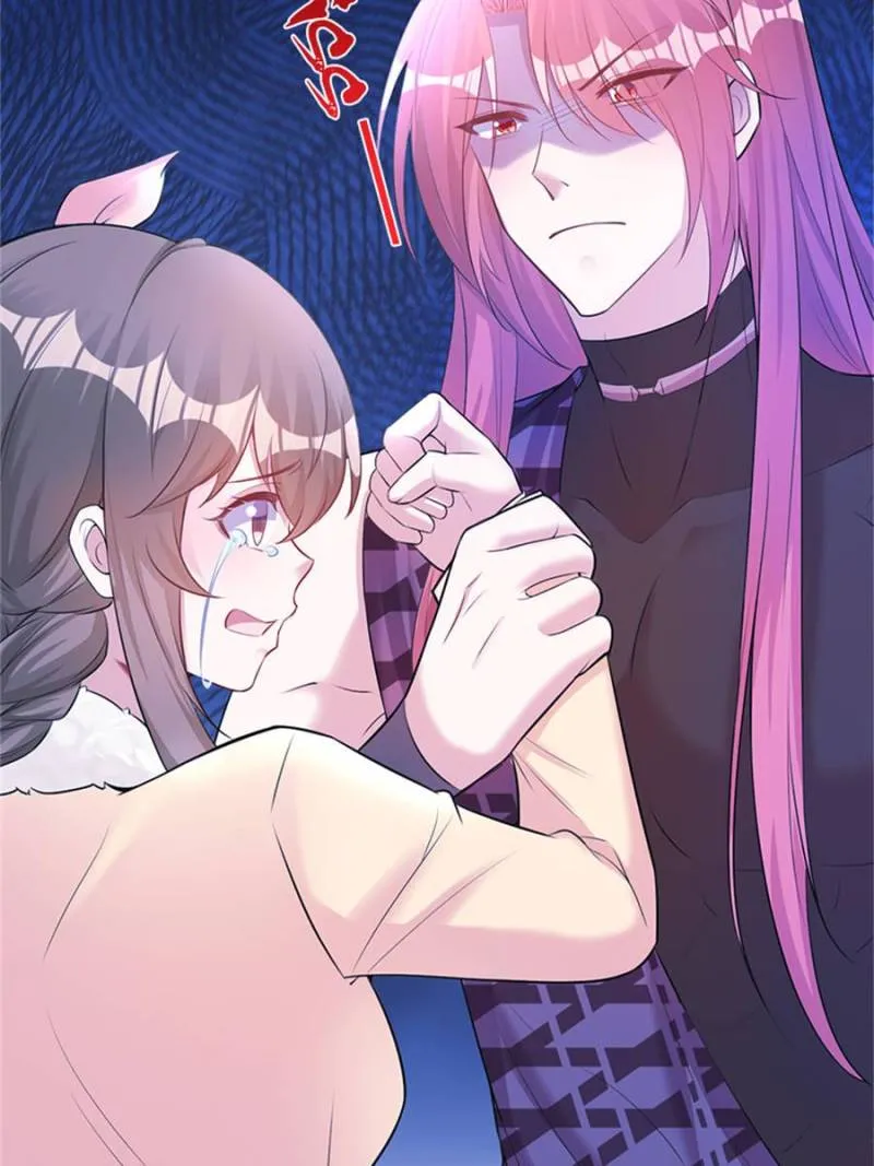 Beauty and the Beasts Chapter 485 Online - página 17