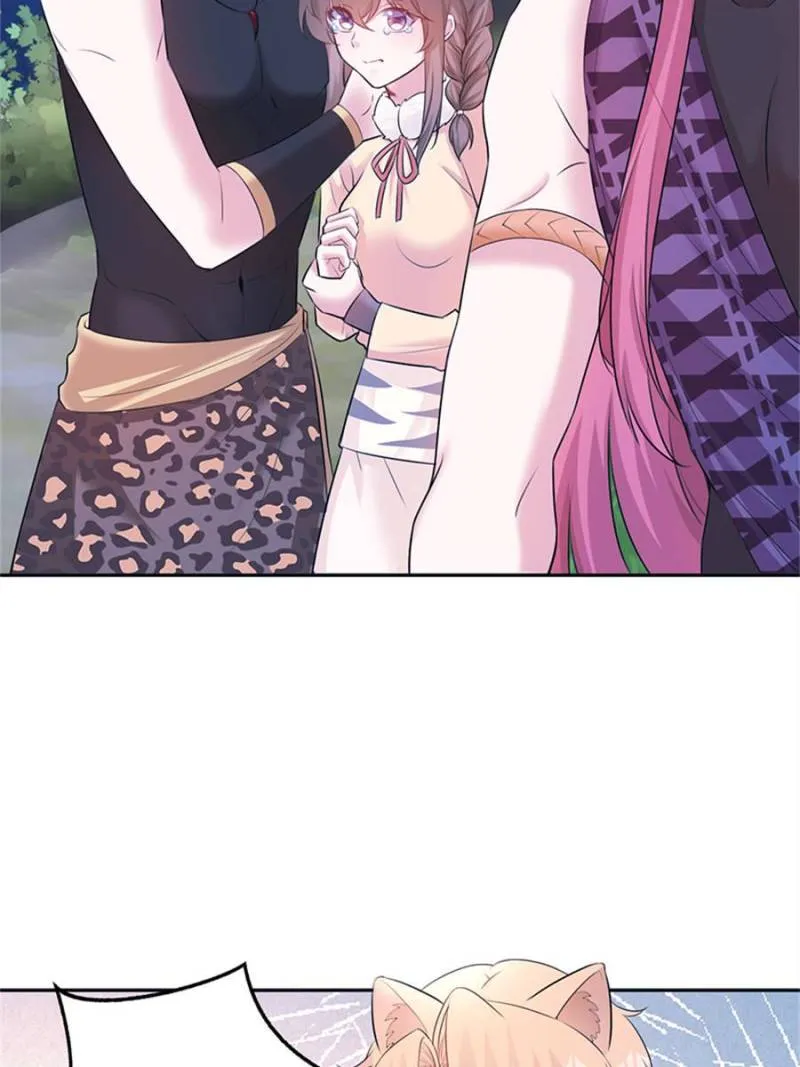 Beauty and the Beasts Chapter 485 Online - página 19