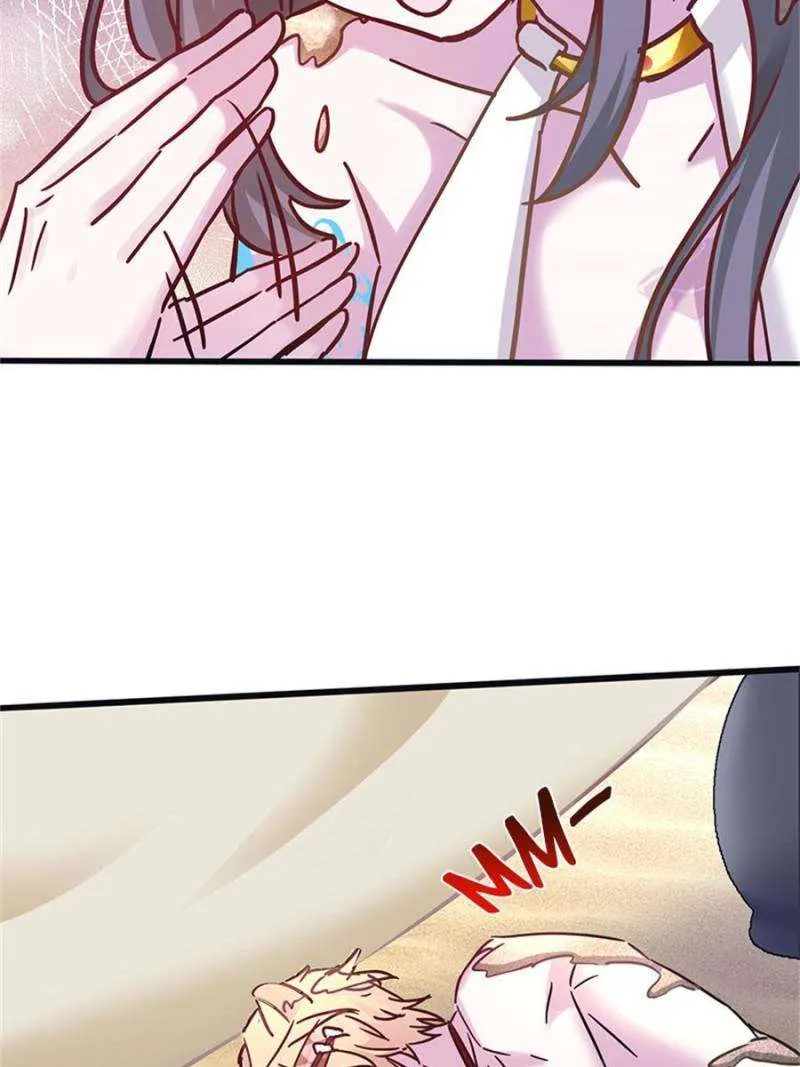 Beauty and the Beasts Chapter 493 Online - página 20