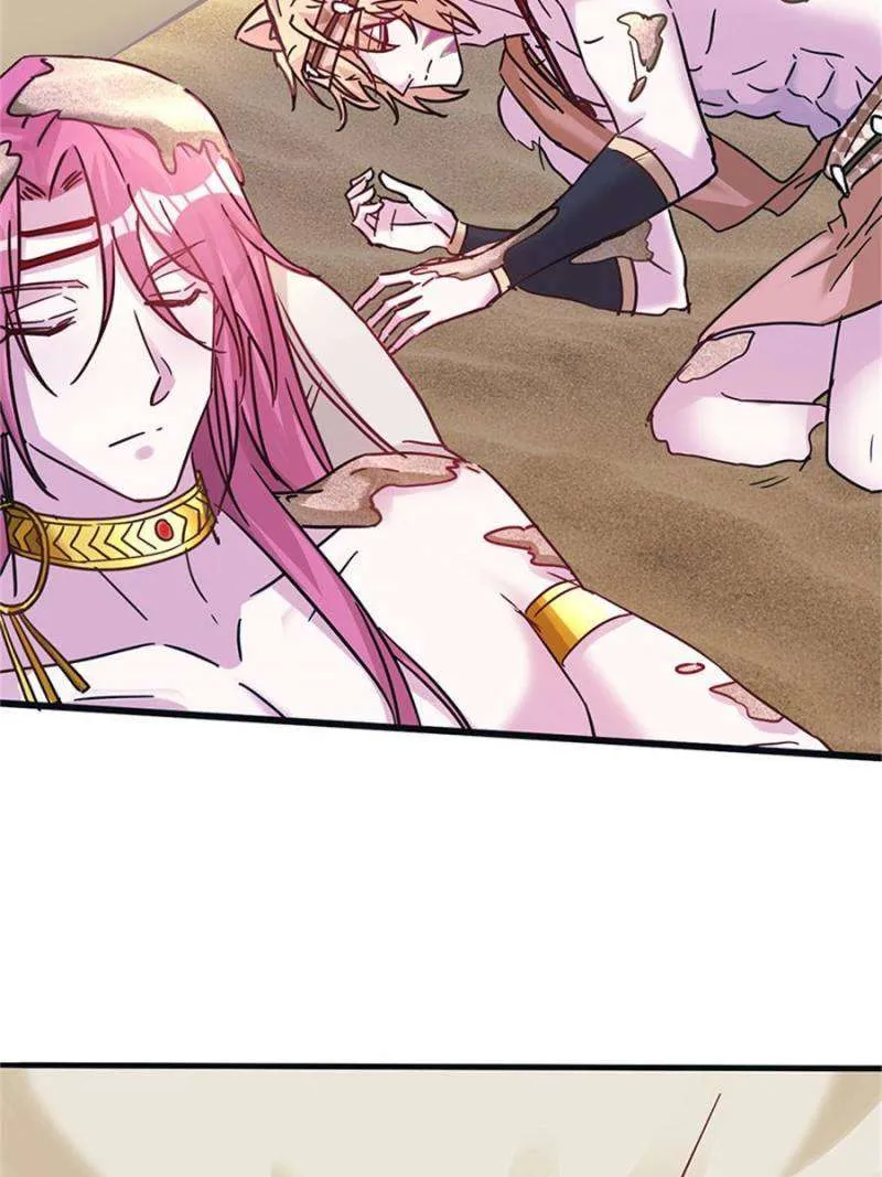 Beauty and the Beasts Chapter 493 Online - página 21