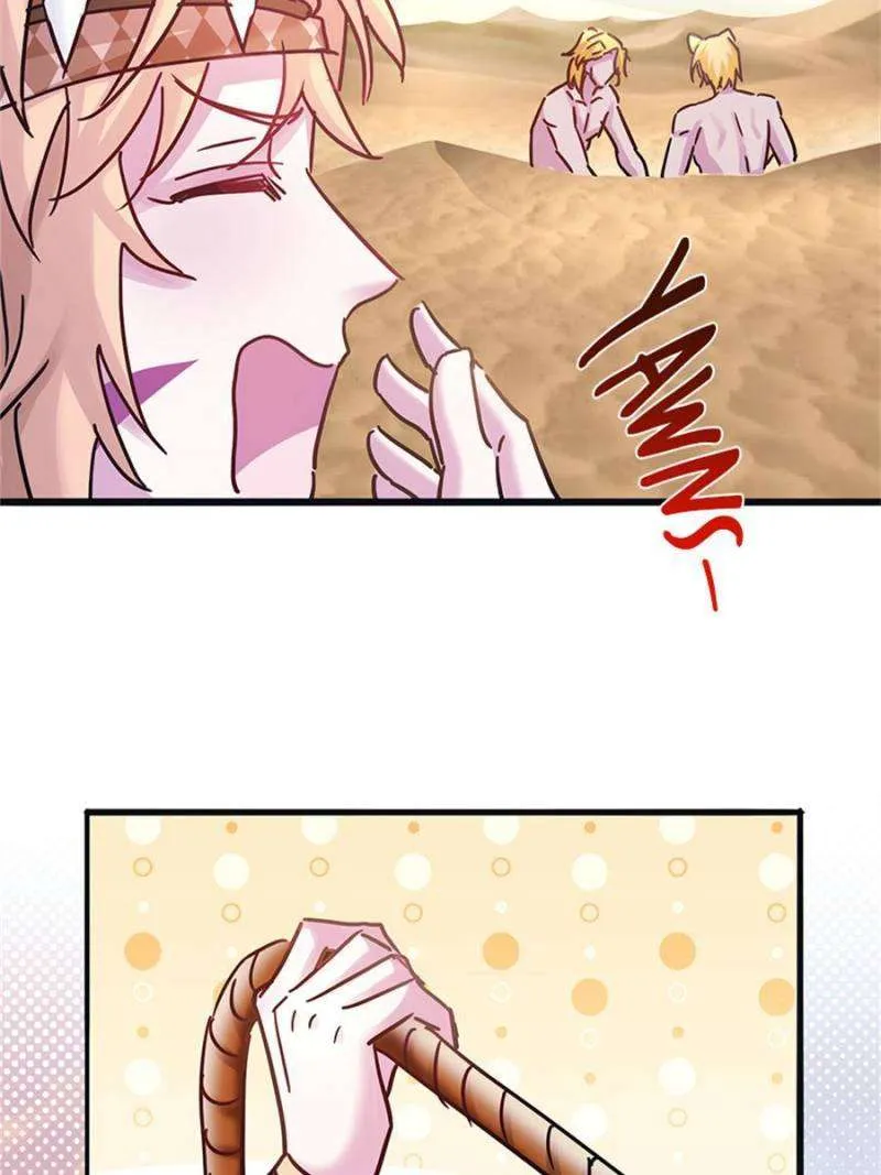 Beauty and the Beasts Chapter 493 Online - página 30