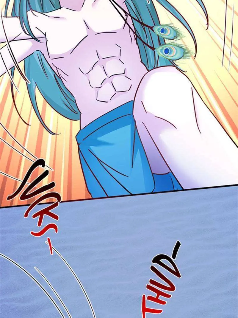 Beauty and the Beasts Chapter 493 Online - página 71