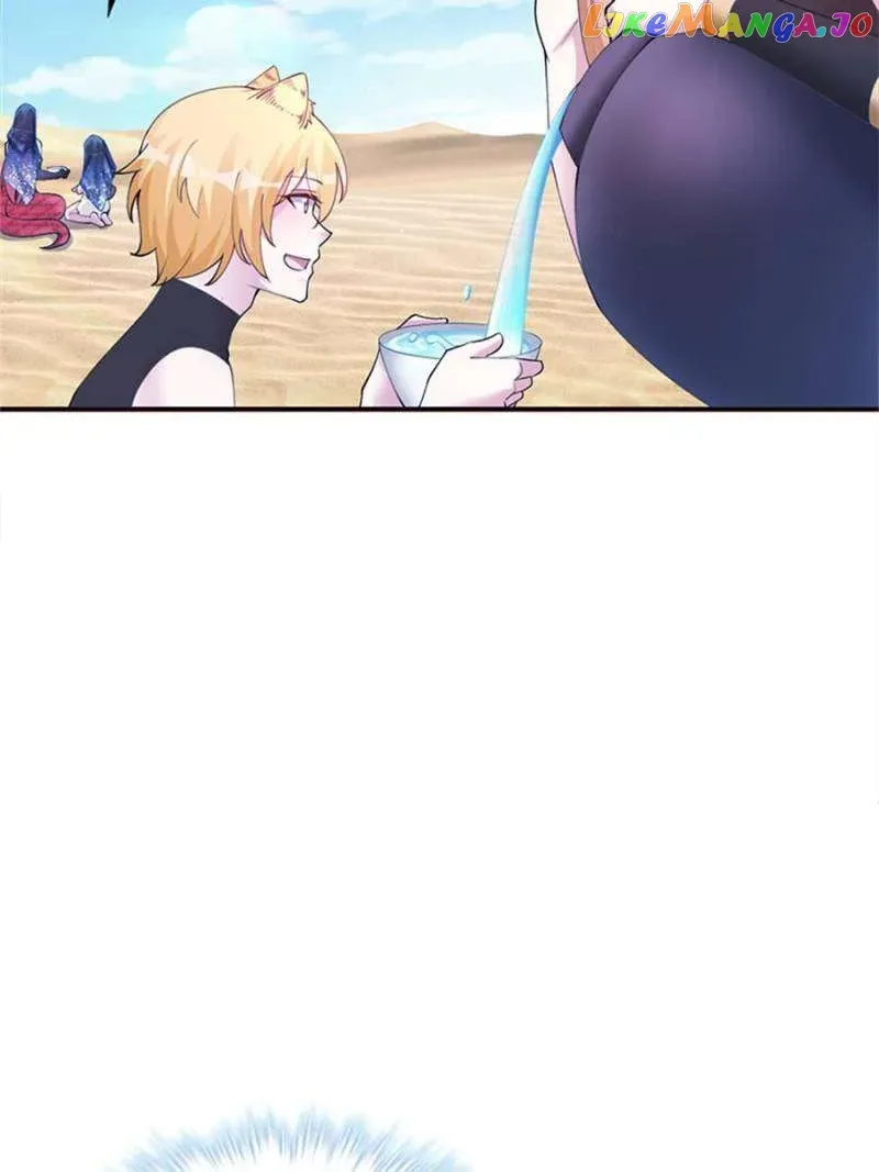 Beauty and the Beasts Chapter 496 Online - página 47