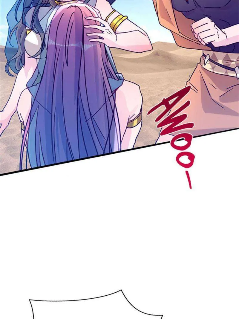 Beauty and the Beasts Chapter 497 Online - página 3