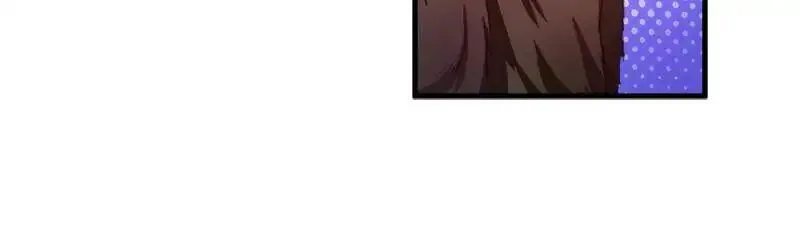 Beauty and the Beasts Chapter 5 Online - página 10