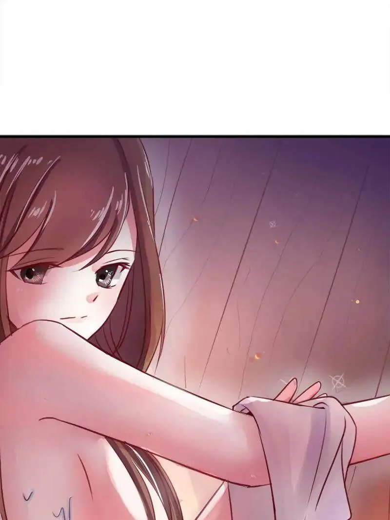 Beauty and the Beasts Chapter 5 Online - página 35