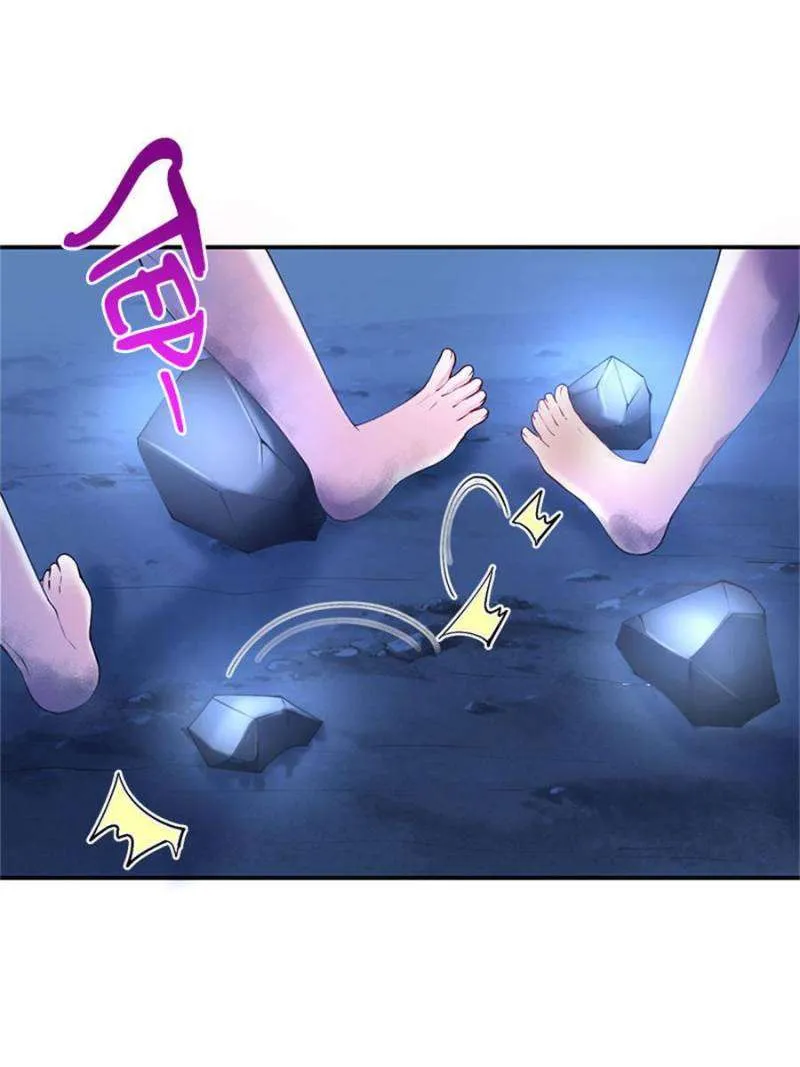 Beauty and the Beasts Chapter 505 Online - página 5