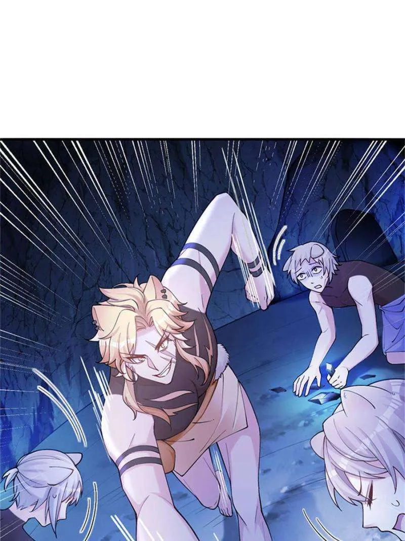 Beauty and the Beasts Chapter 505 Online - página 15