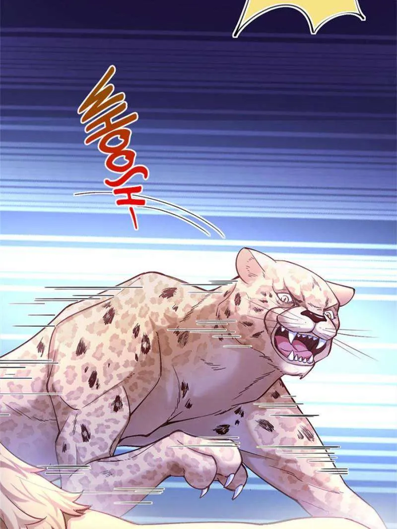 Beauty and the Beasts Chapter 505 Online - página 24