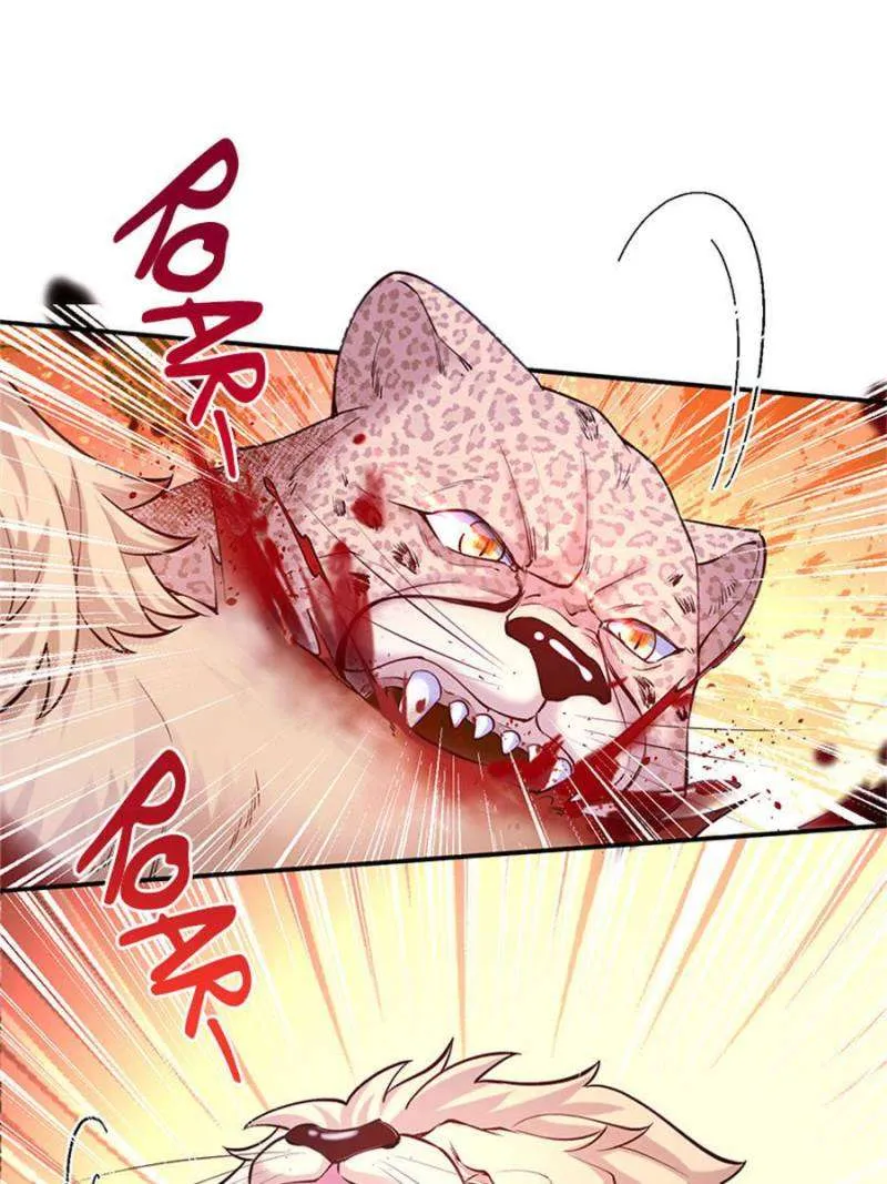 Beauty and the Beasts Chapter 505 Online - página 26