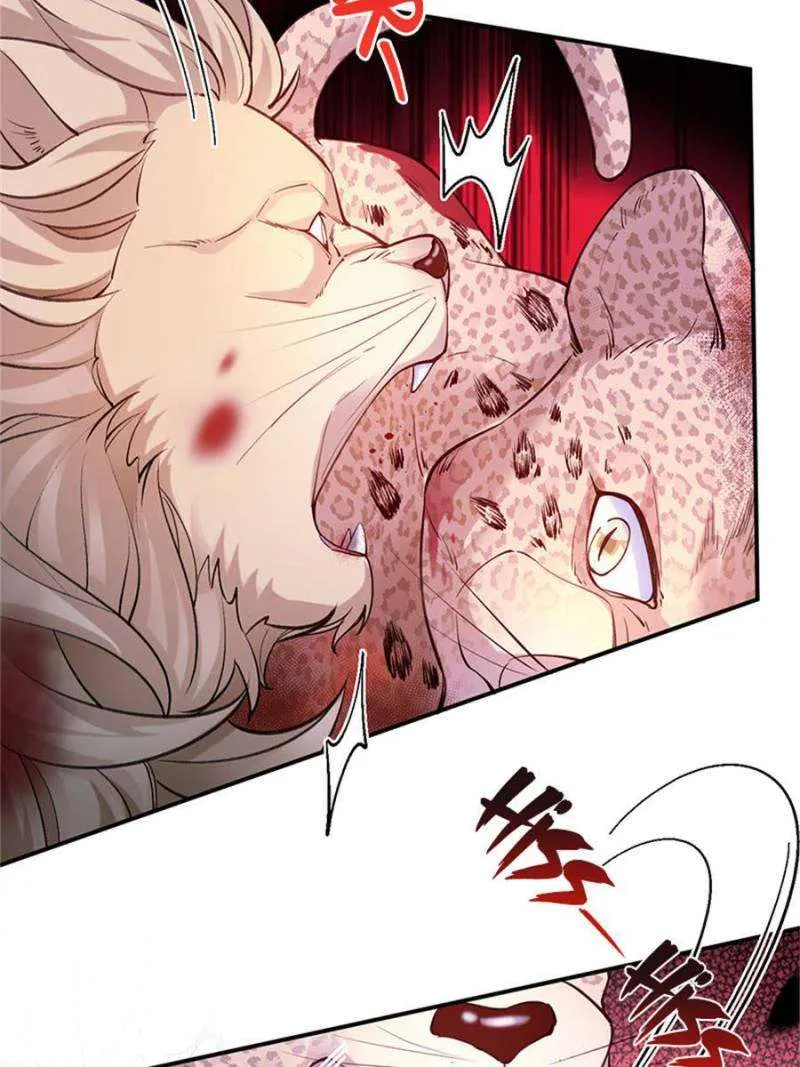 Beauty and the Beasts Chapter 505 Online - página 28