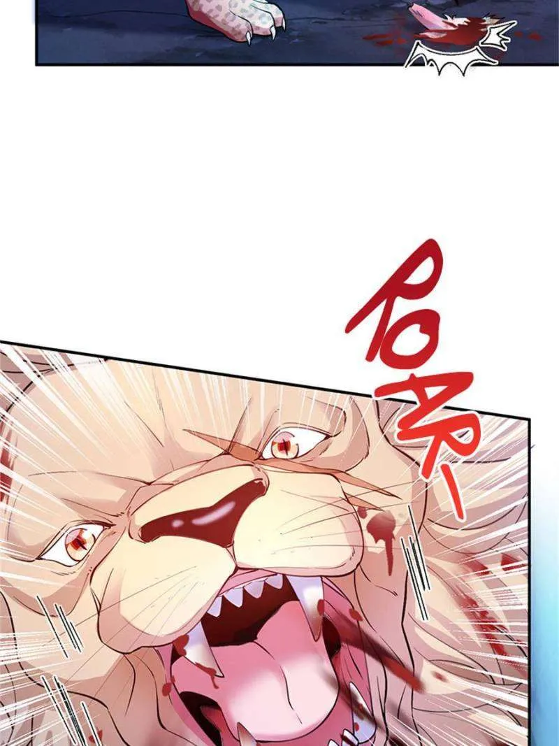 Beauty and the Beasts Chapter 505 Online - página 32