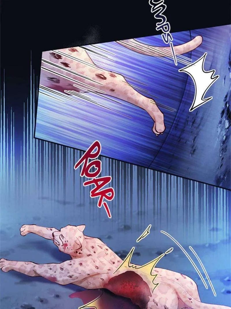 Beauty and the Beasts Chapter 505 Online - página 49