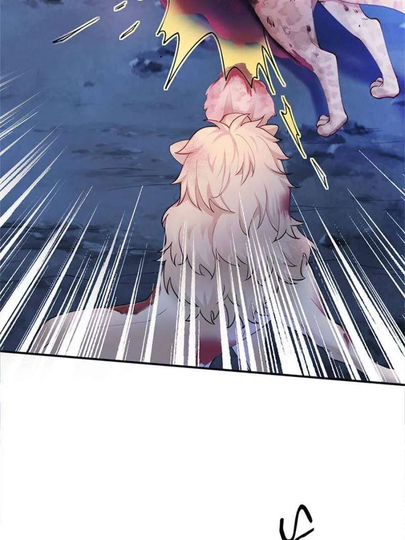 Beauty and the Beasts Chapter 505 Online - página 50