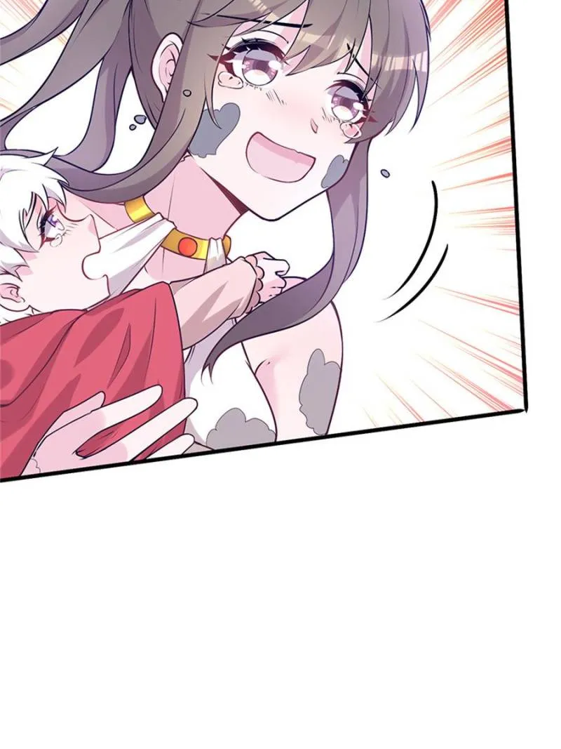 Beauty and the Beasts Chapter 506 Online - página 5