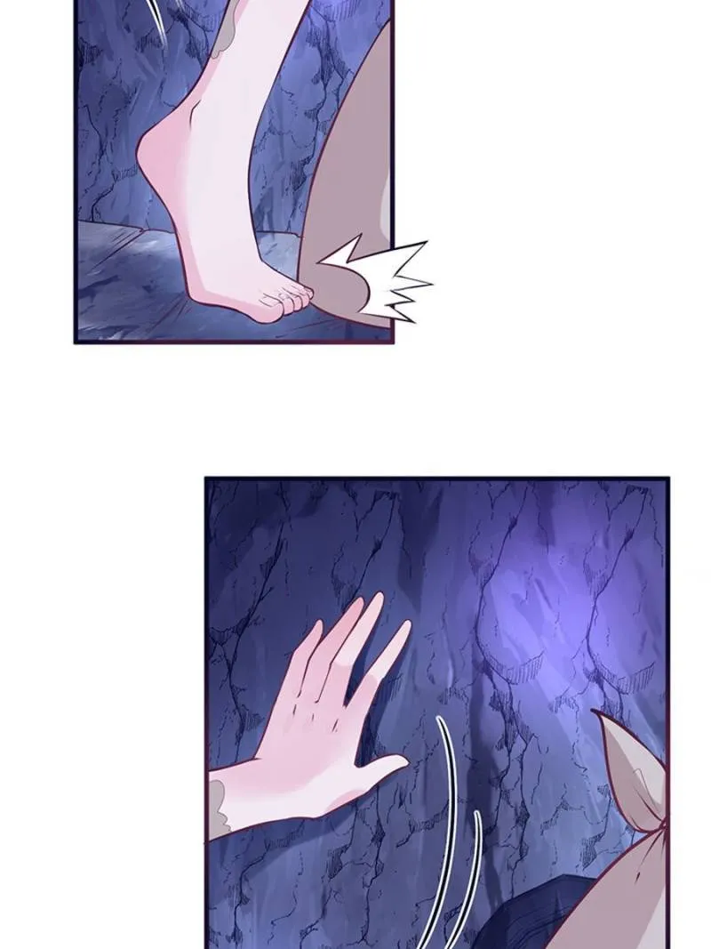 Beauty and the Beasts Chapter 506 Online - página 20