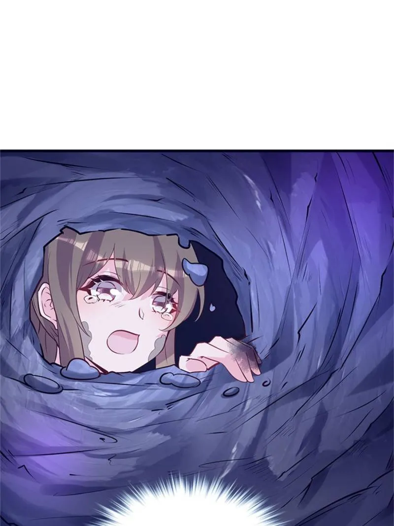 Beauty and the Beasts Chapter 506 Online - página 23