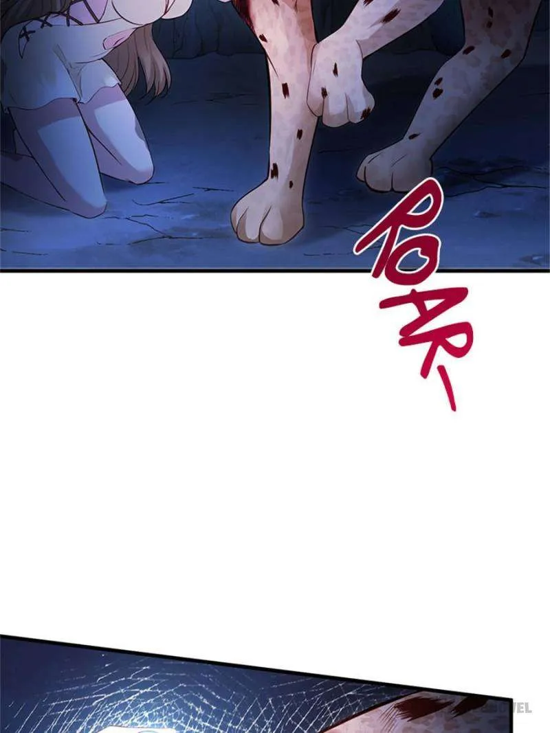 Beauty and the Beasts Chapter 509 Online - página 5