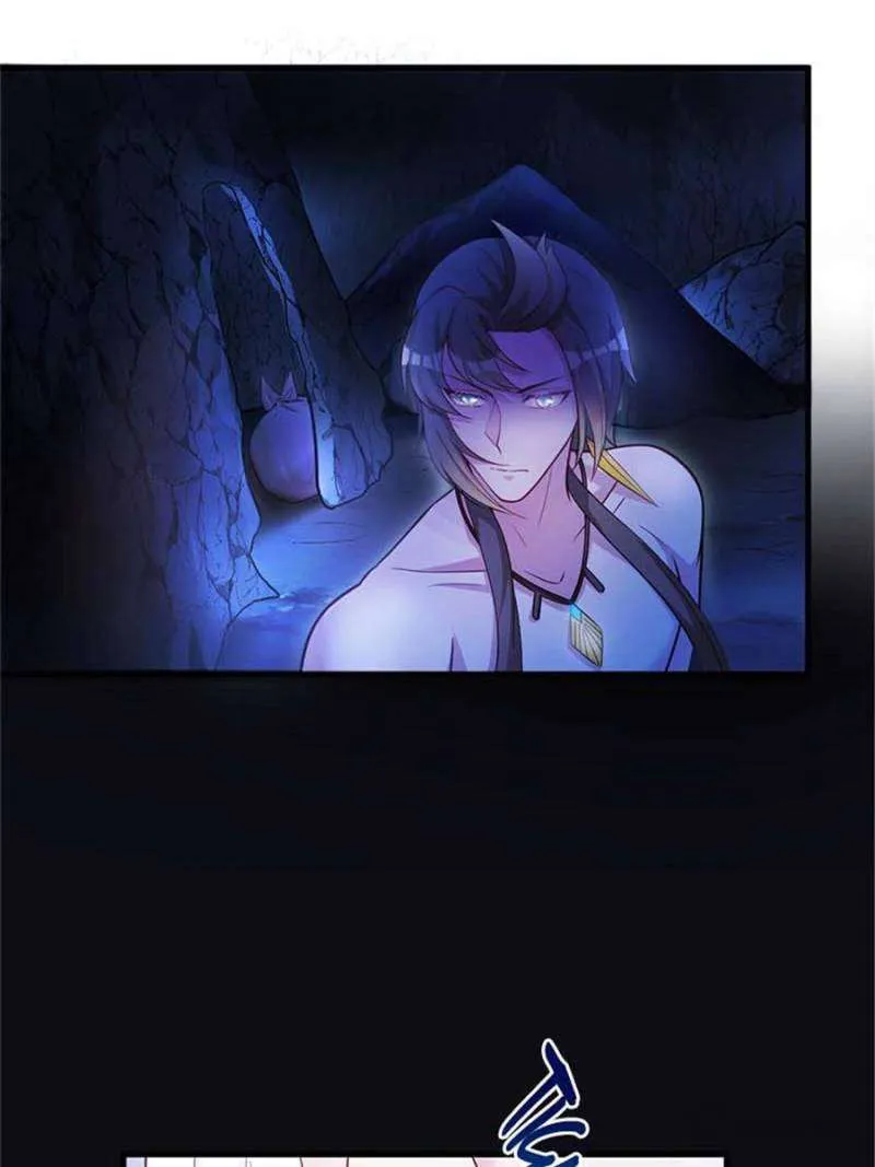 Beauty and the Beasts Chapter 509 Online - página 12