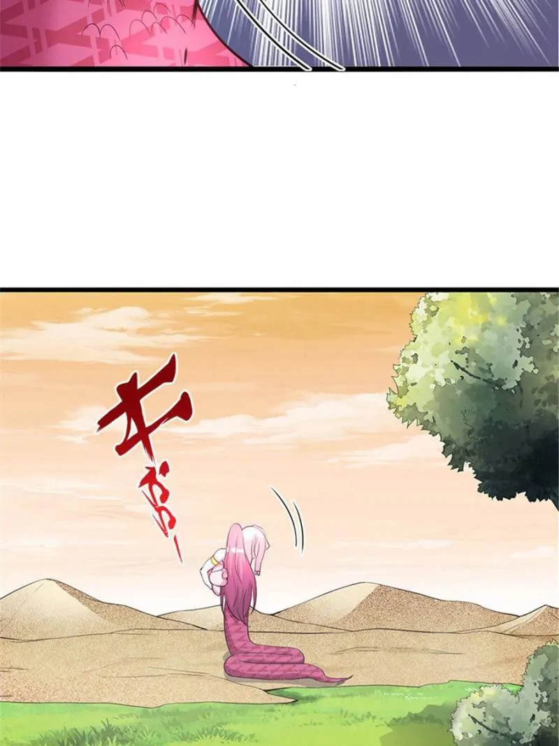 Beauty and the Beasts Chapter 518 Online - página 10