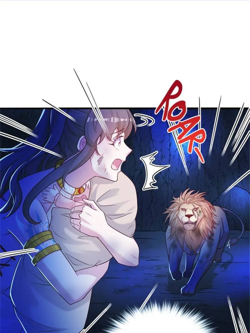 Beauty and the Beasts Chapter 518 Online - página 46