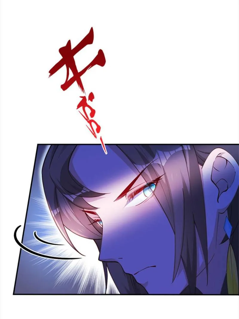 Beauty and the Beasts Chapter 523 Online - página 38