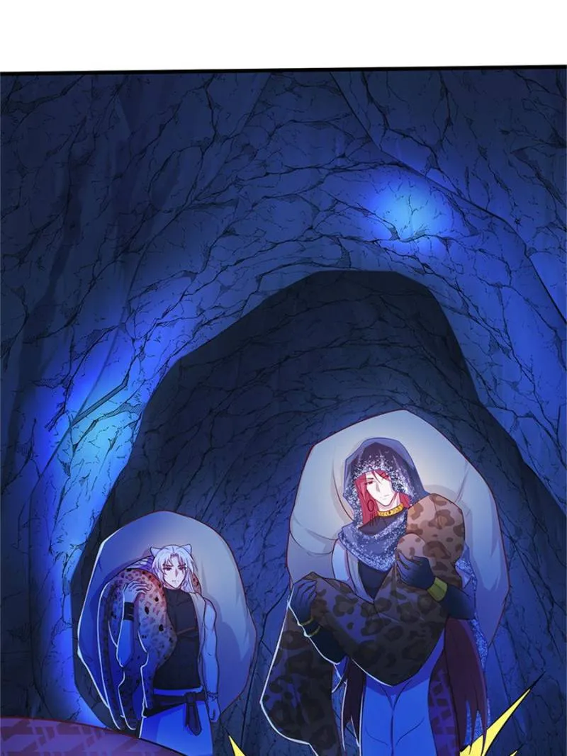 Beauty and the Beasts Chapter 525 Online - página 1