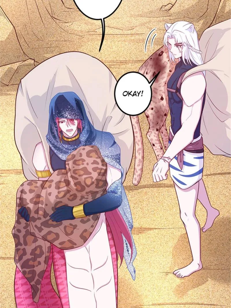 Beauty and the Beasts Chapter 525 Online - página 16